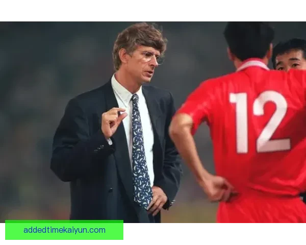 阿尔塞纳·温格对英超历史影响的深入分析与当下反响