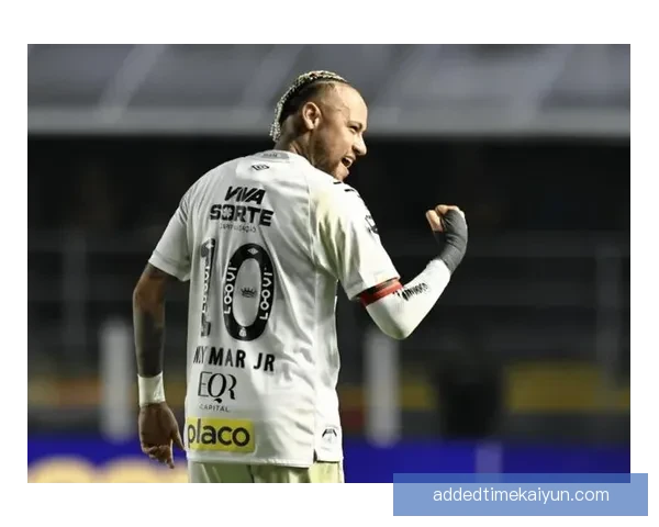 内马尔33岁职业展望：持续保持高水平竞争力，未来发展值得关注