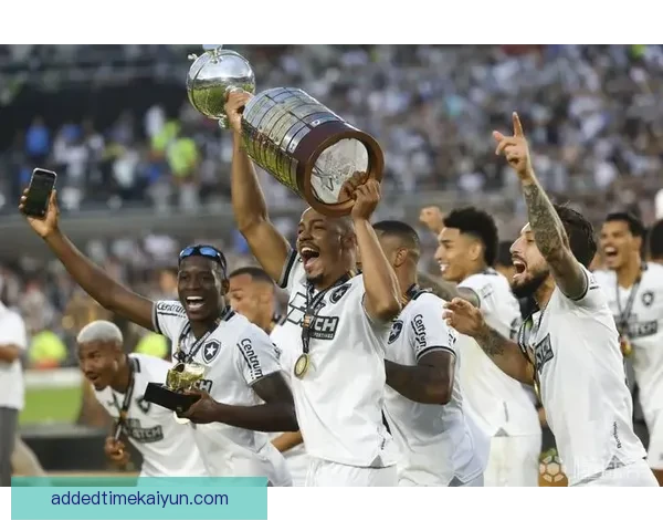 南美杯崛起球队表现稳健，竞争力持续提升